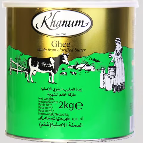 خانوم سمن بقري أصلي 2 كيلو — 