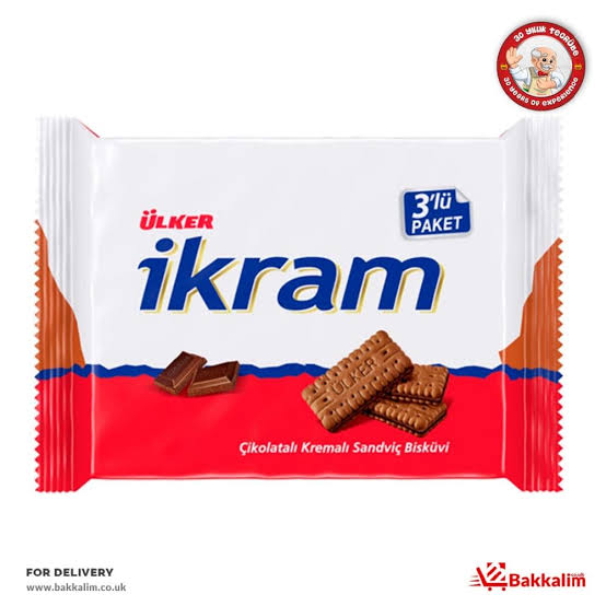 ÜLKER بسكويت إكرام محشو بكريمة الشوكولاتة — 