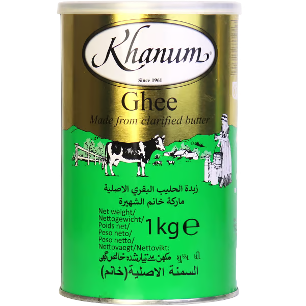 خانوم سمن بقري أصلي 1 كيلو — 